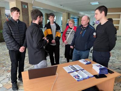 День открытых дверей