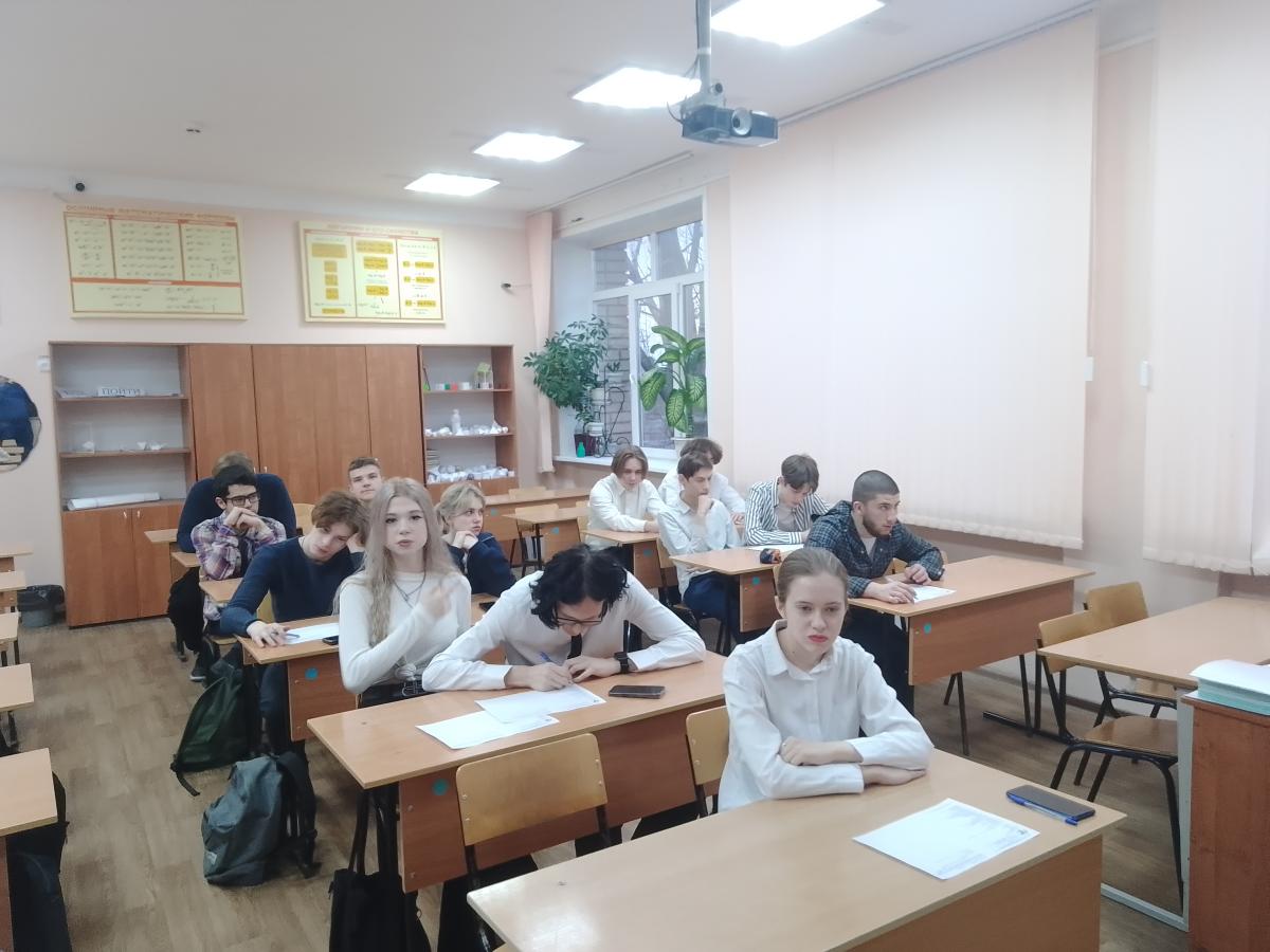 Профориентационная встреча со школьниками МОУ «Лицей №50