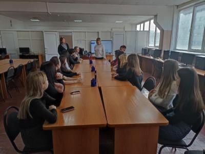 Знакомство с площадкой для проведения  демонстрационного экзамена по компетенции «Бухгалтерский учет»