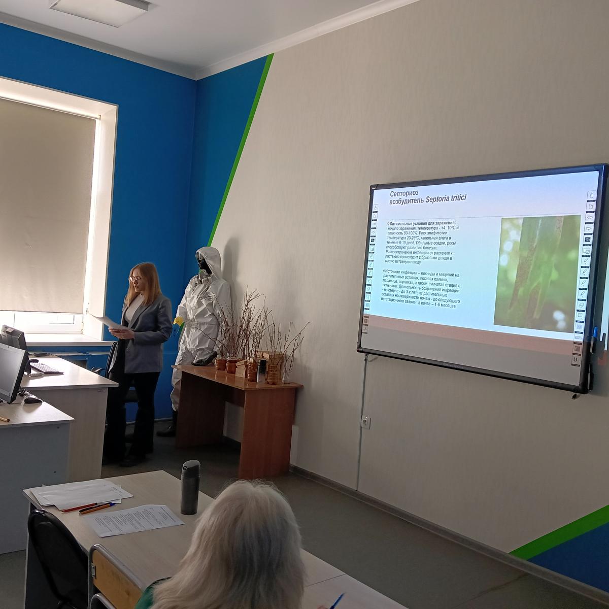 Конференция по итогам научно-исследовательской и производственной работы студентов за 2024 год на кафедре «Защита растений и плодоовощеводство» Фото 1