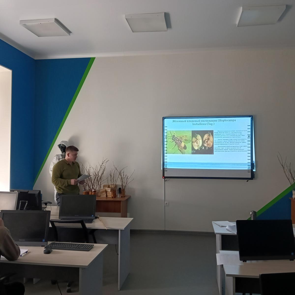 Конференция по итогам научно-исследовательской и производственной работы студентов за 2024 год на кафедре «Защита растений и плодоовощеводство»