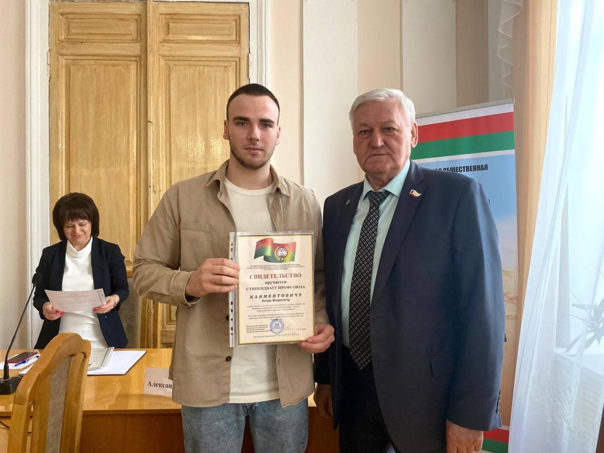 Студенты Вавиловского университета награждены стипендией  Саратовской областной организации Профсоюза работников АПК РФ Фото 2