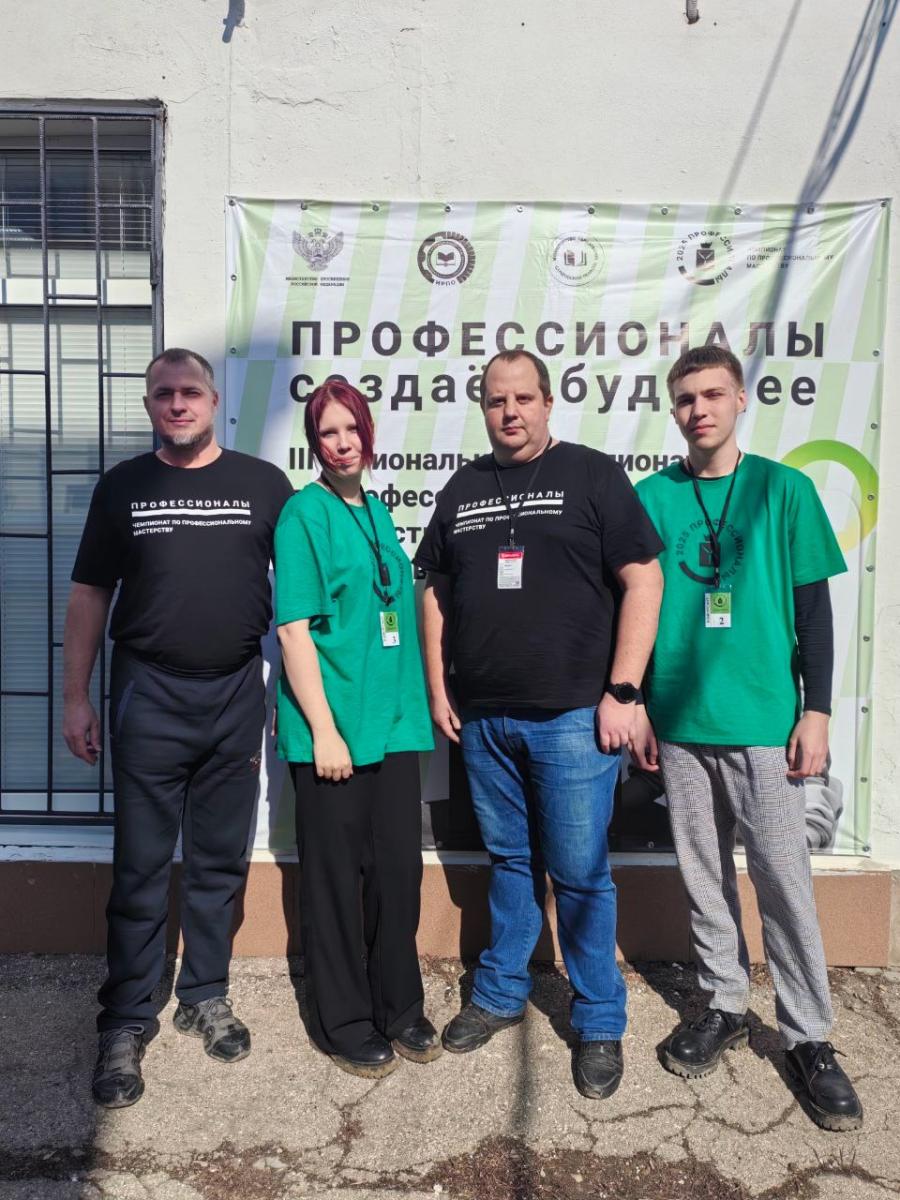 Обучающиеся колледжа приняли участие в III региональном этапе Чемпионата по профессиональному мастерству «Профессионалы» по компетенции «Ветеринария» Фото 5