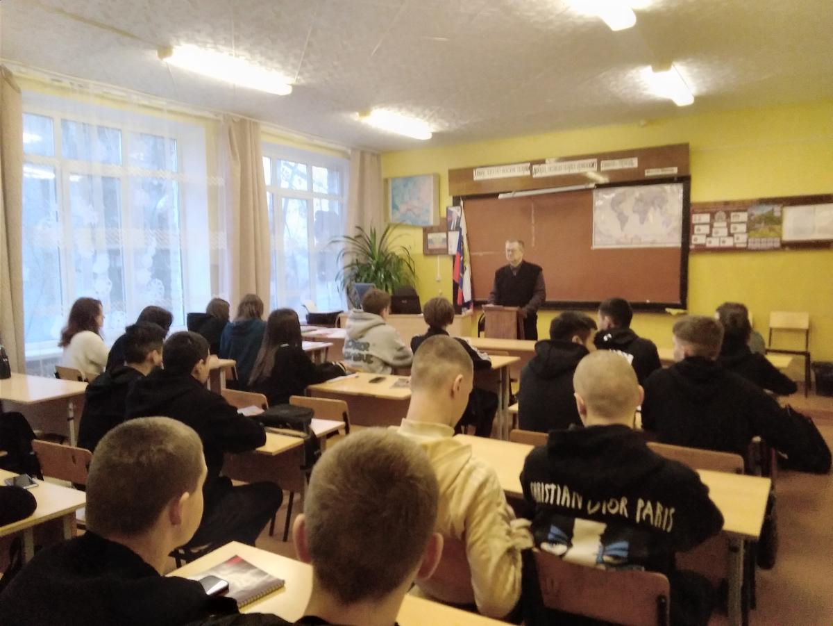 Классный час, посвящённый годовщине присоединения полуострова Крым к России.