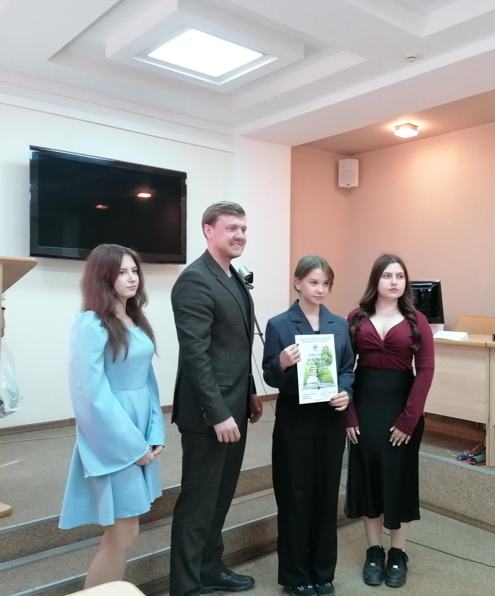Итоги проведения XI Региональной научно-практической конференции «Ландшафтная архитектура и экология» Фото 11
