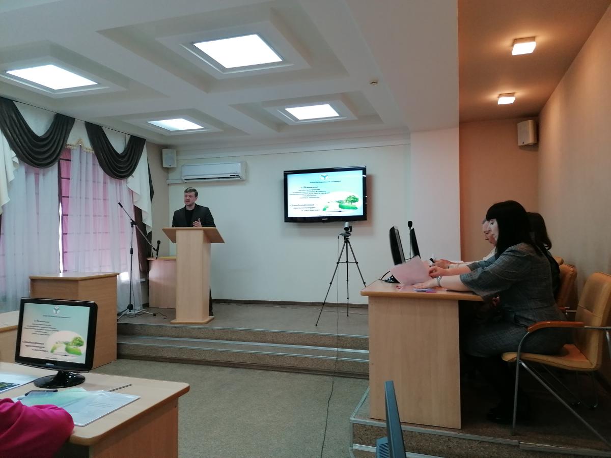 Итоги проведения XI Региональной научно-практической конференции «Ландшафтная архитектура и экология» Фото 3