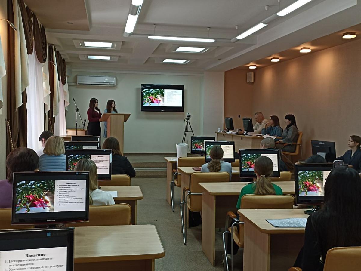 Итоги проведения XI Региональной научно-практической конференции «Ландшафтная архитектура и экология» Фото 7