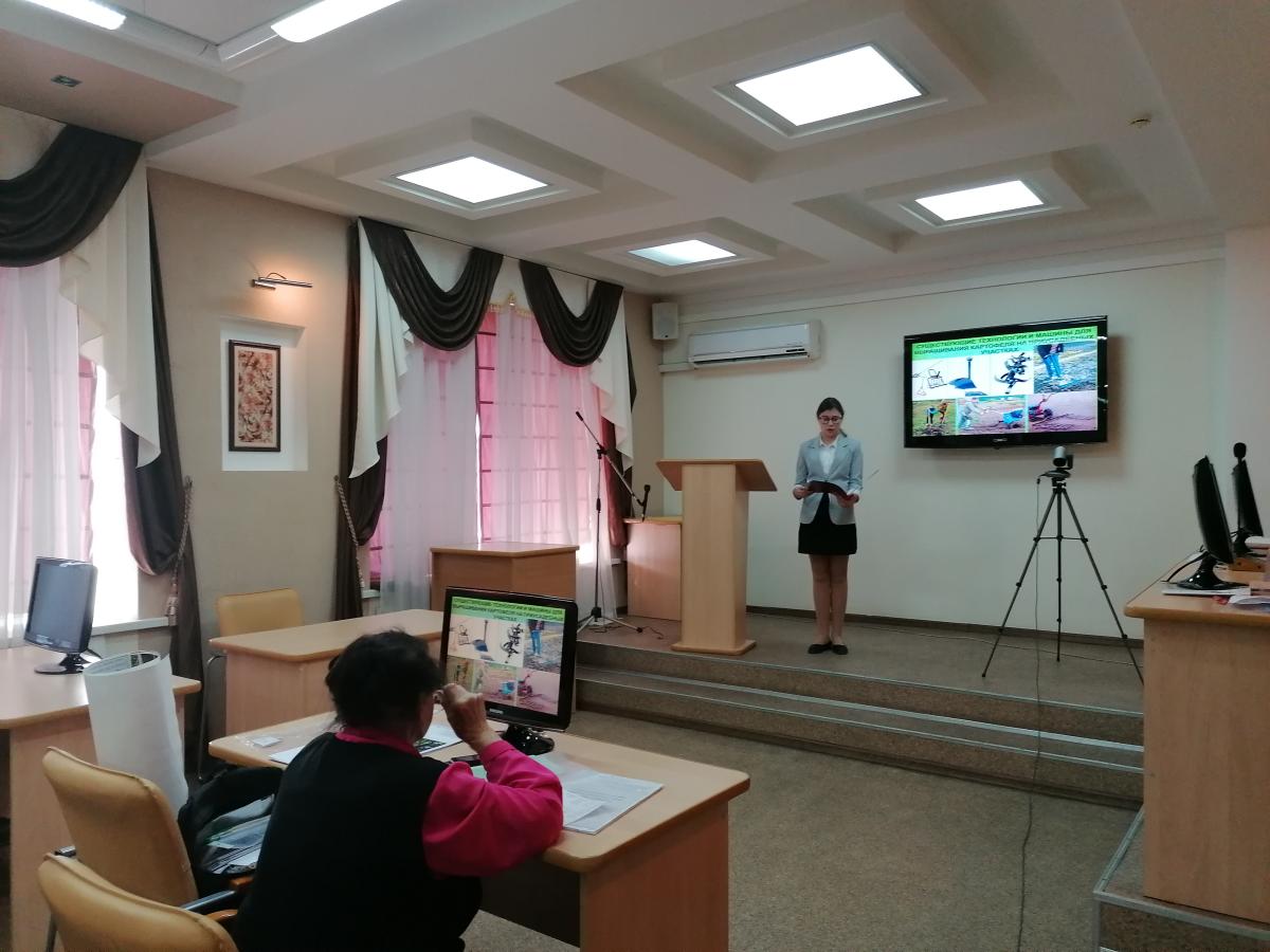 Итоги проведения XI Региональной научно-практической конференции «Ландшафтная архитектура и экология» Фото 8