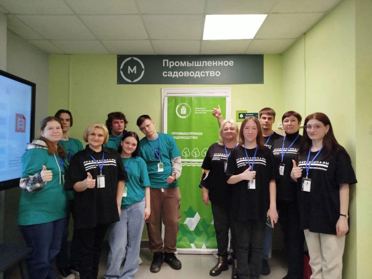 Участие в III региональном этапе Всероссийского Чемпионата «Профессионалы» в Саратовской области по компетенции «Промышленное садоводство»