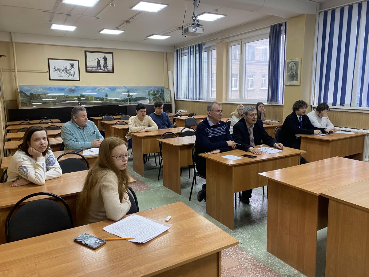 Конференция по итогам научно-исследовательской и производственной работы студентов за 2024 год на кафедре
