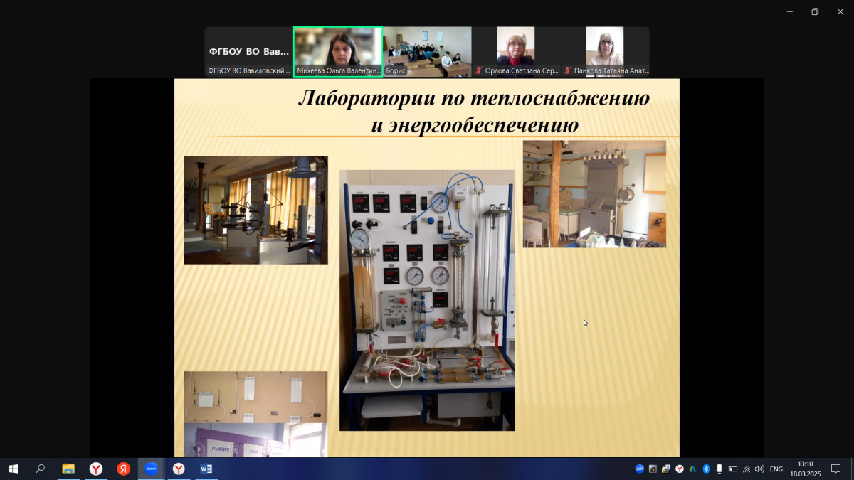 Профориентационная работа кафедры Фото 5