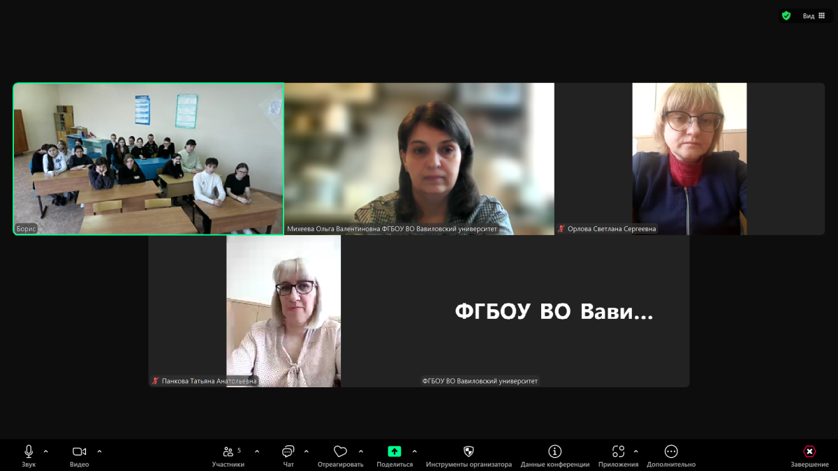 Профориентационная работа кафедры
