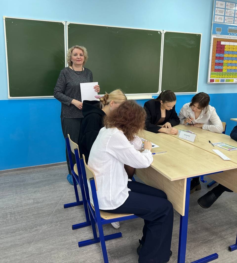Профориентационное мероприятие в рамках Недели естествознания в МАОУ «Гимназия № 4 им. В.М. Безбокова» Фото 6