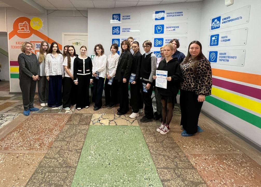 Профориентационное мероприятие в рамках Недели естествознания в МАОУ «Гимназия № 4 им. В.М. Безбокова» Фото 7