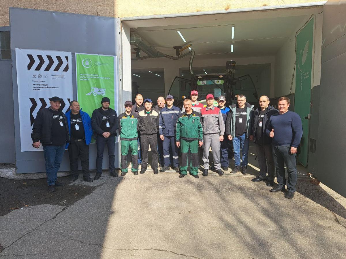 Итоги III регионального этапа Всероссийского Чемпионата «Профессионалы» в Саратовской области по компетенции «Эксплуатация сельскохозяйственных машин»
