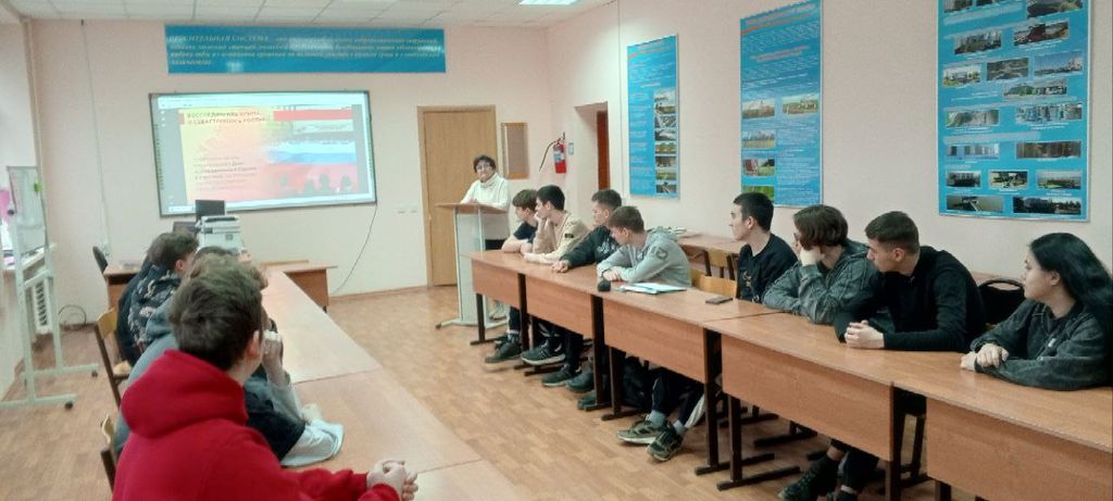«День воссоединения Крыма и Севастополя с Россией. 100-летие Артека» Фото 5