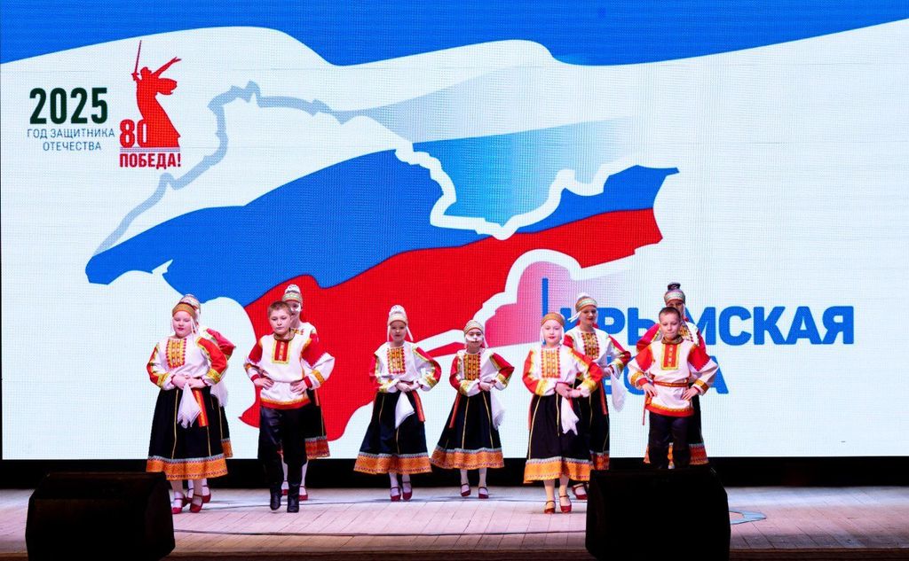 Праздничный концерт  «КРЫМСКАЯ ВЕСНА» Фото 3