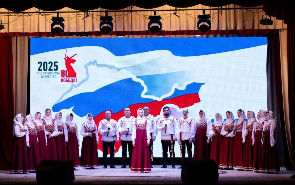 Праздничный концерт  «КРЫМСКАЯ ВЕСНА» Фото 4