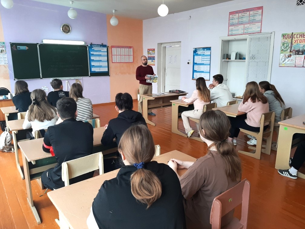Профориентационная работа с учениками и учителями МОУ СОШ р.п. Пинеровка Балашовского района Фото 3