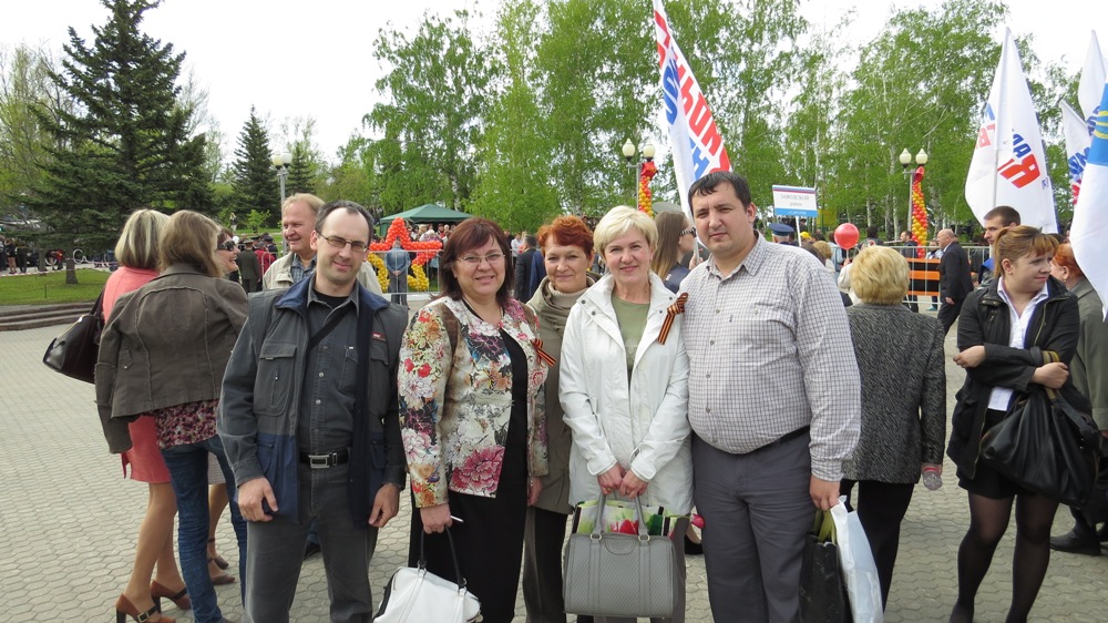 День Победы