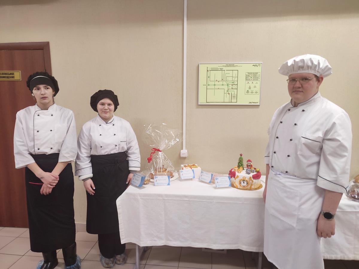 VI Международный научно-практический форум «День Хлеба и соли», посвященный 80-летию Великой Победы Фото 2