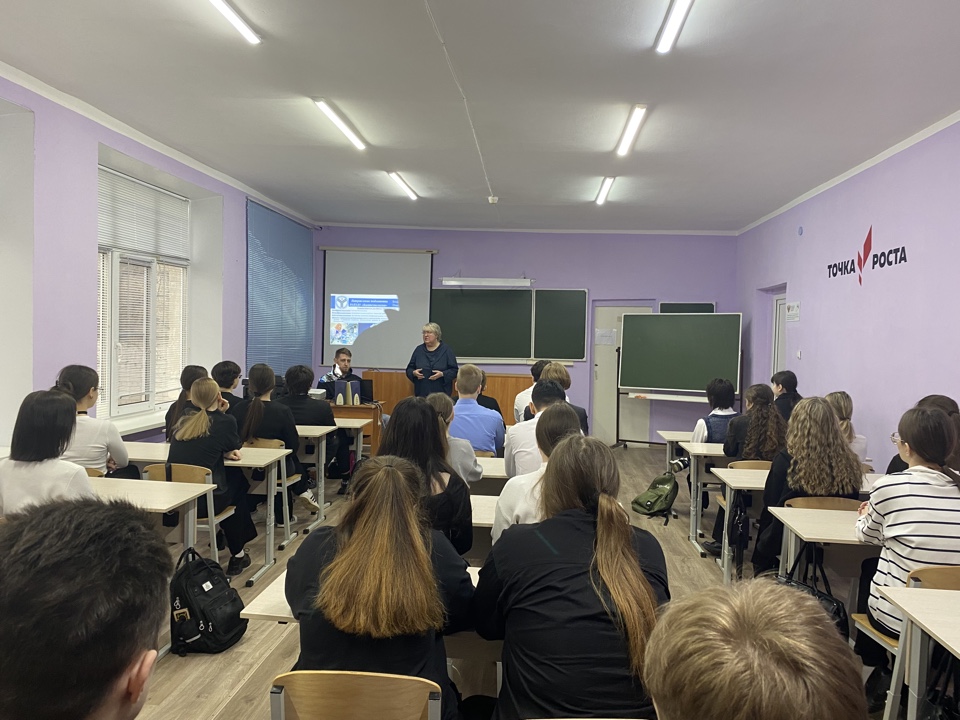 Профориентационная работа в Советском районе Саратовской области Фото 1