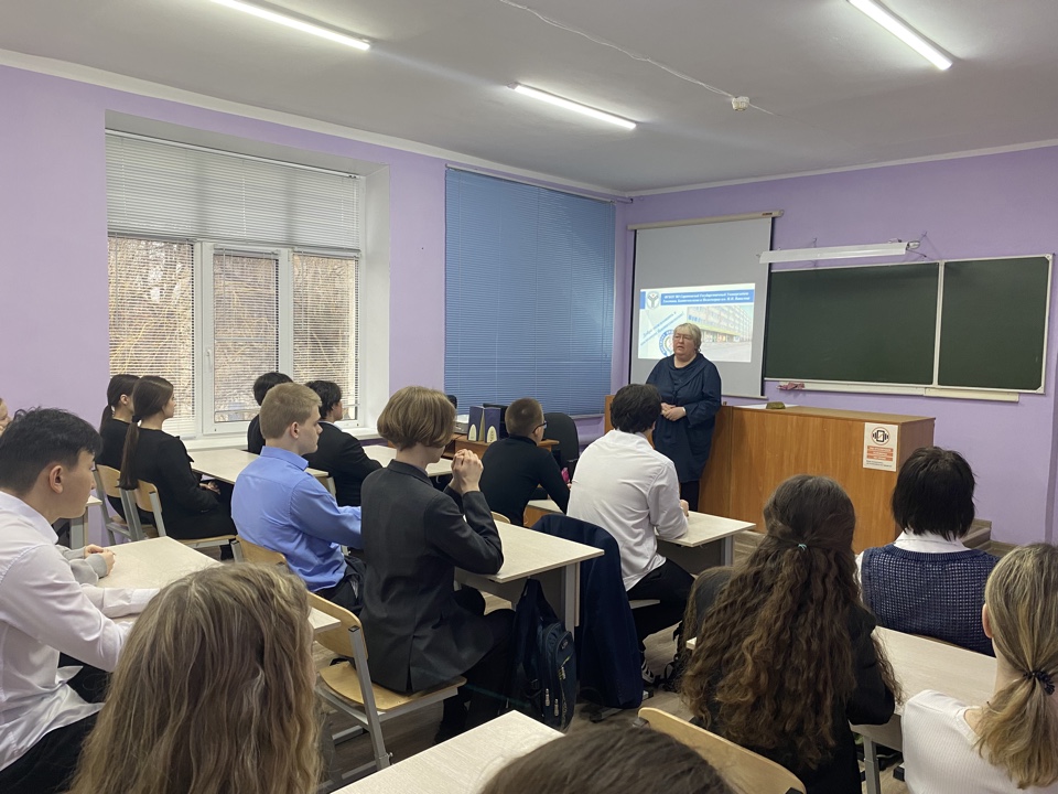 Профориентационная работа в Советском районе Саратовской области Фото 3