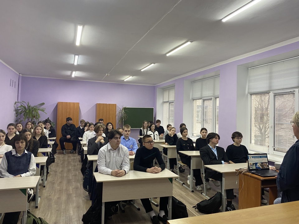 Профориентационная работа в Советском районе Саратовской области Фото 4