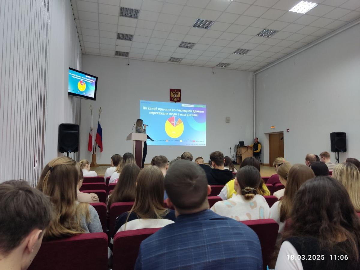 День открытых дверей в Саратовском отделении Росстата Фото 2