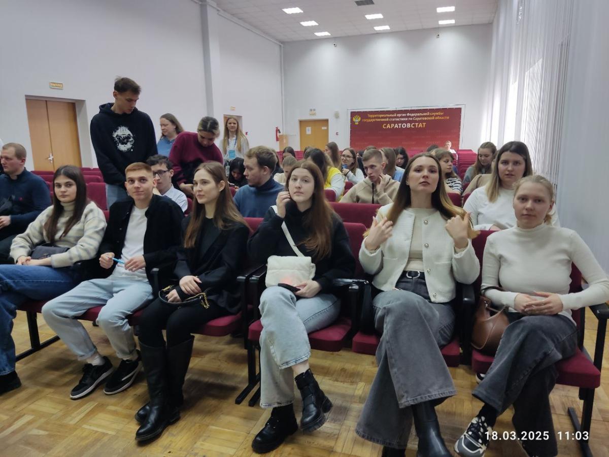 День открытых дверей в Саратовском отделении Росстата Фото 3