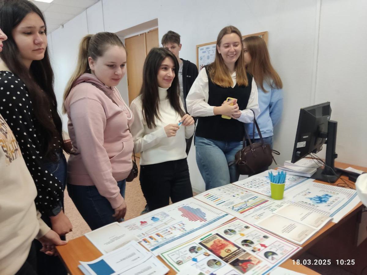 День открытых дверей в Саратовском отделении Росстата Фото 6
