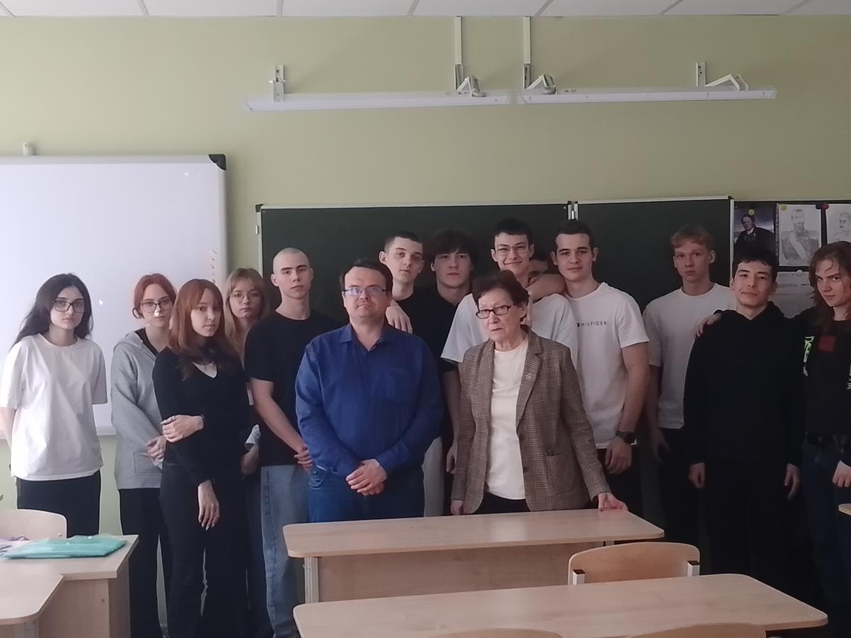 Профориентационная работа в МОУ СОШ №46г. Саратова Фото 1