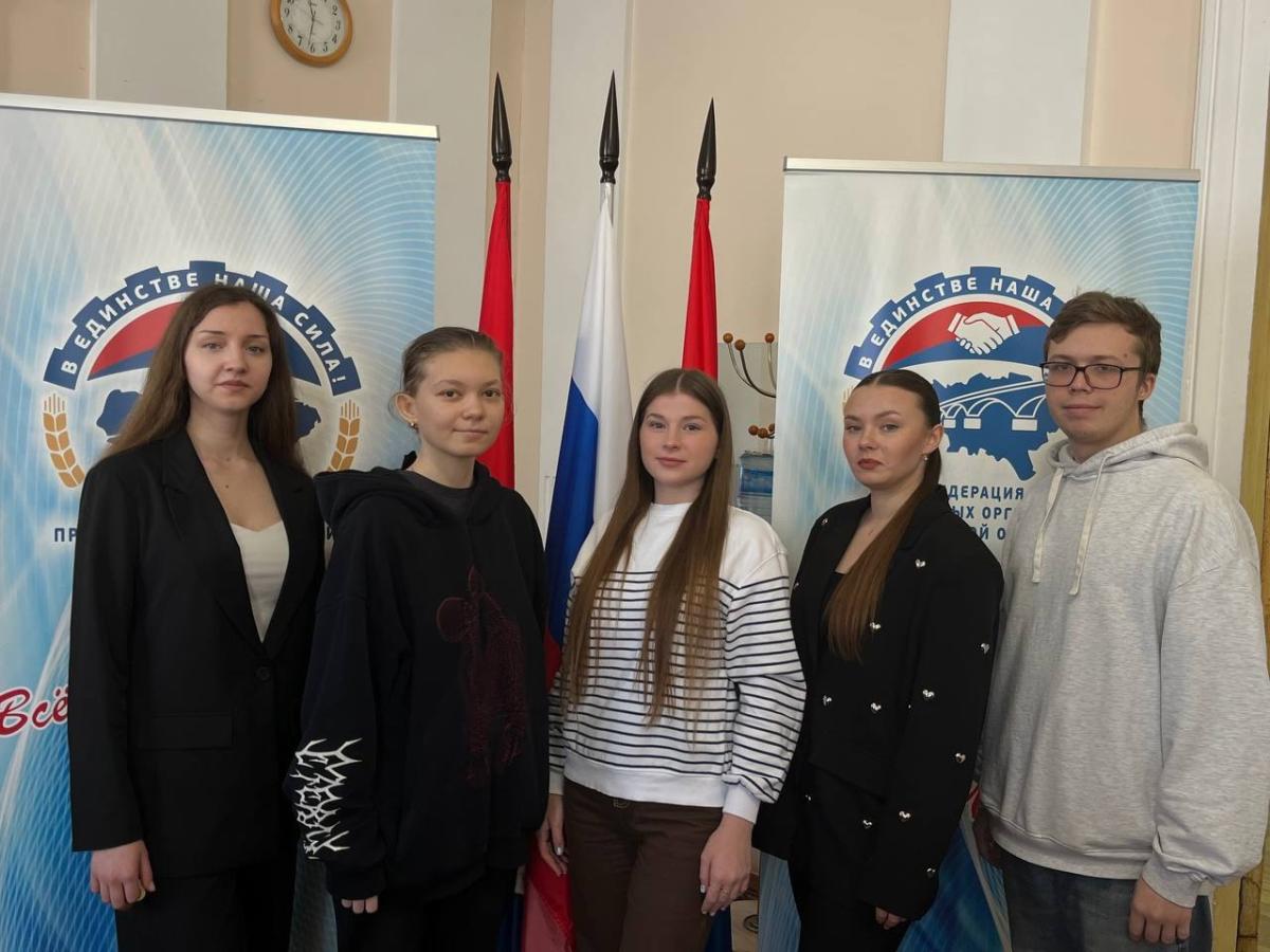 Школа молодого профсоюзного лидера