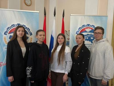 Школа молодого профсоюзного лидера