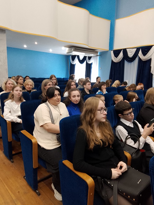 Профориентационное мероприятие Фото 14