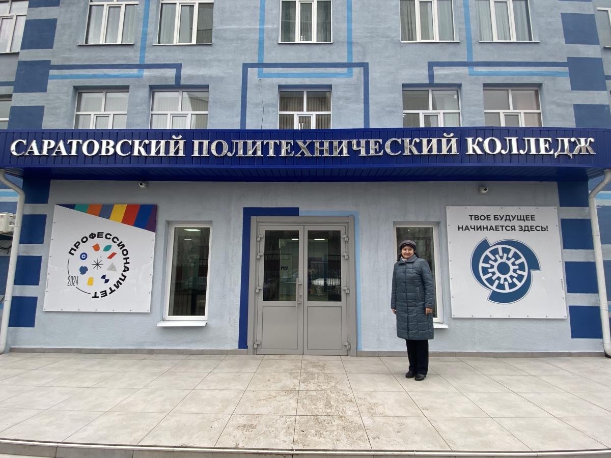 Профориентационное мероприятие с учащимися выпускных групп ГАПОУ СО «Саратовский политехнический колледж» Фото 3