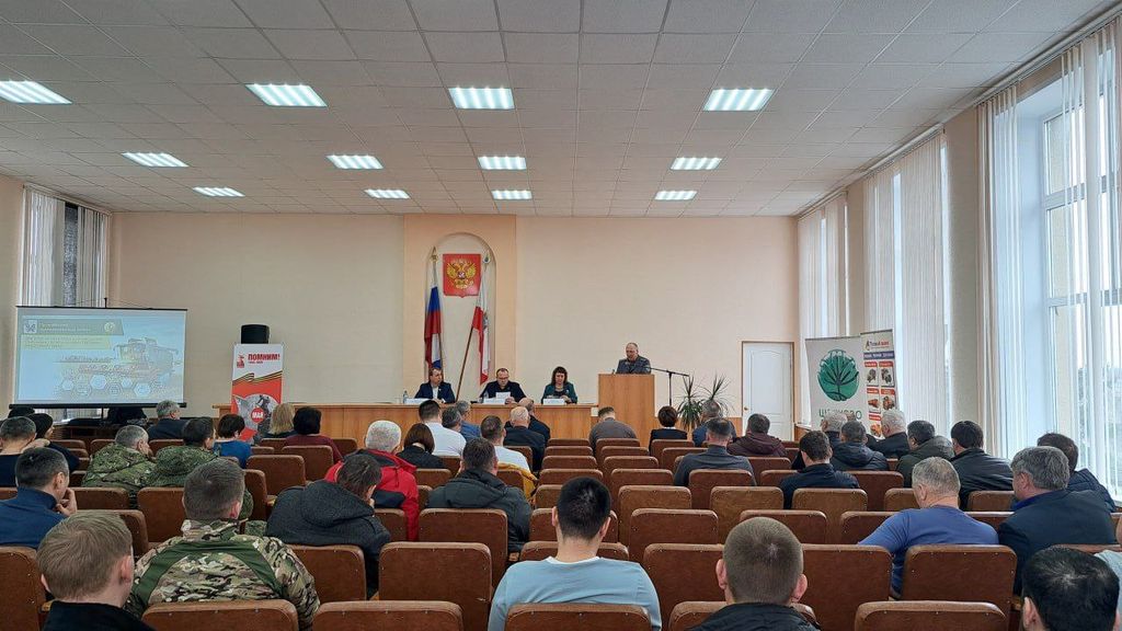 Совещание  с руководителями сельскохозяйственных предприятий Фото 2