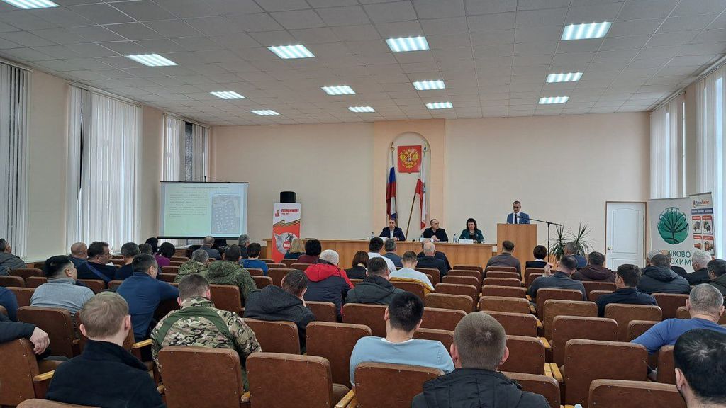 Совещание  с руководителями сельскохозяйственных предприятий Фото 4