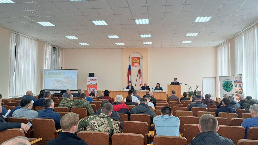 Совещание  с руководителями сельскохозяйственных предприятий Фото 5