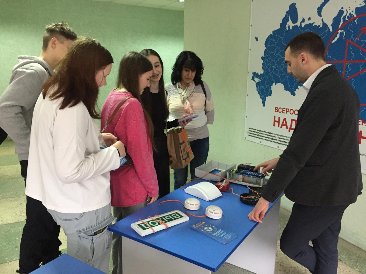 День открытых дверей Фото 1