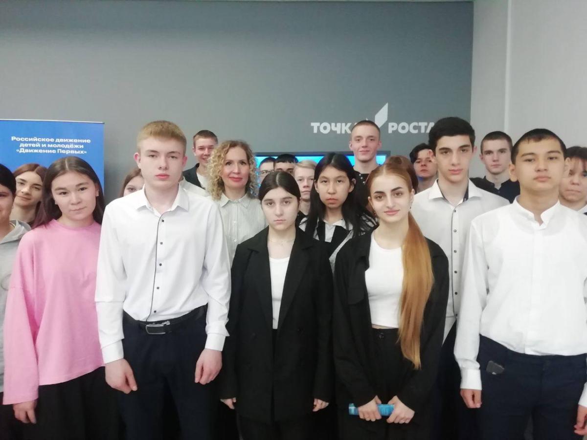 Энгельсские агроклассники повысили свою финансовую грамотность Фото 1