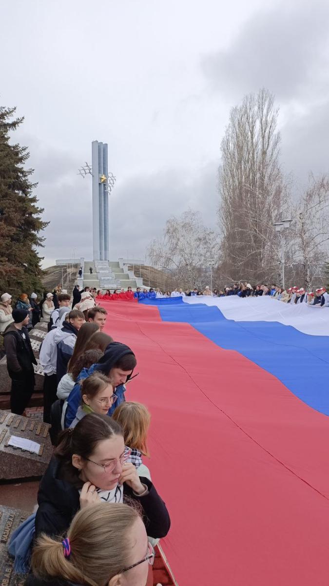 Участие в патриотическом мероприятии, посвященном Дню воссоединения Крыма и Севастополя с Россией
