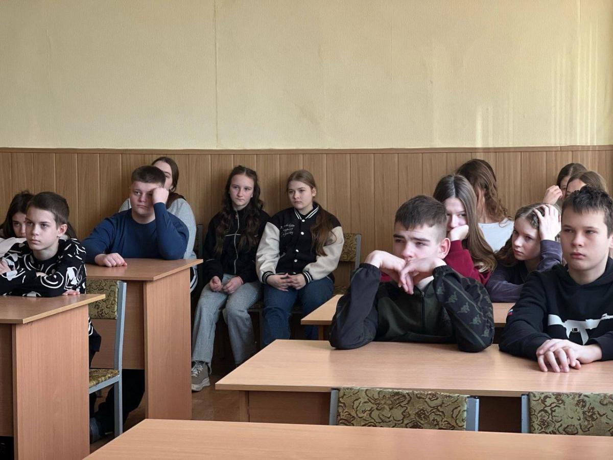 Профориентационное мероприятие Фото 1