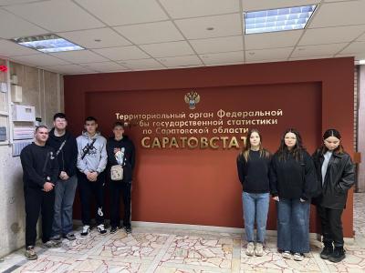 Посещение территориального органа Федеральной службы государственной статистики по Саратовской области