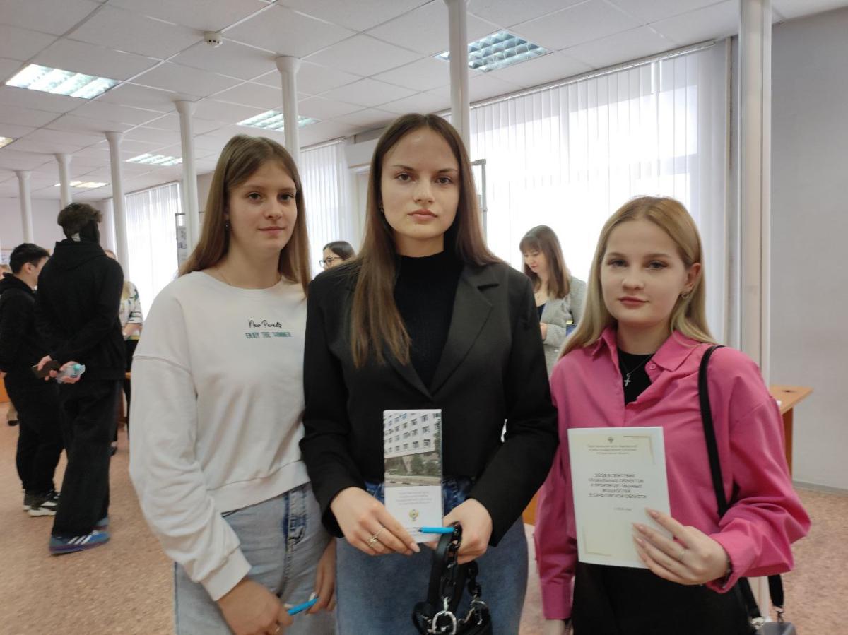 Посещение территориального органа Федеральной службы государственной статистики по Саратовской области Фото 8