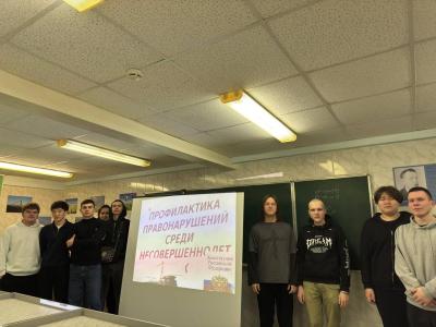 Мероприятие-беседа о профилактике потребления психоактивных веществ в рамках «Единого дня профилактики безнадзорности и правонарушений»