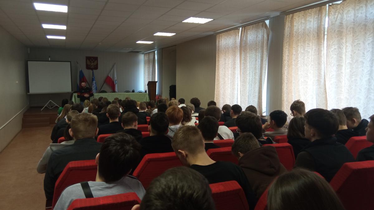 "Единый день профилактики безнадзорности и правонарушений несовершеннолетних" Фото 2