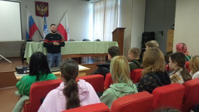 "Единый день профилактики безнадзорности и правонарушений несовершеннолетних"