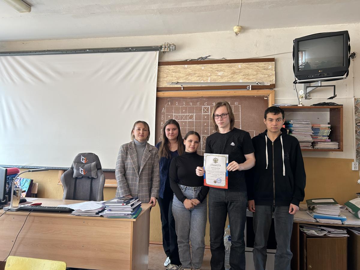 Внеклассное мероприятие «Знание правил безопасности при работе в газовом хозяйстве». Фото 3