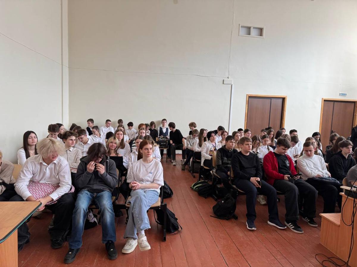 Профориентация в МОУ "Лицей №53". Фото 1